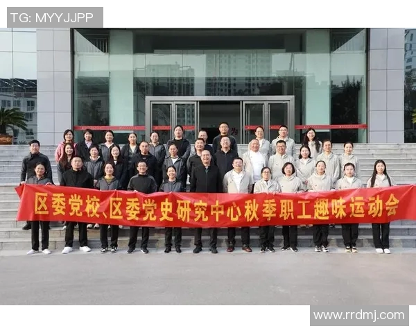 成都乒乓球队团队协作表现的数据分析与提升策略探讨