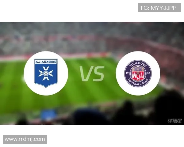 欧塞尔对阵图卢兹精彩直播时间及赛前分析全攻略