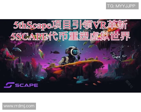重磅专题:TES如何通过反击革新重塑战队辉煌之路