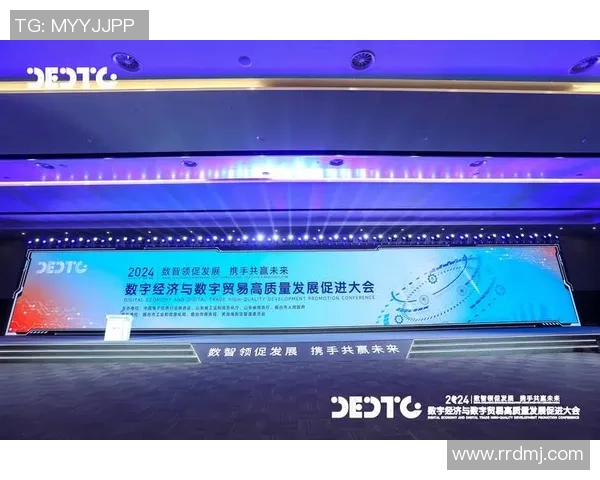 重磅专题:探讨IG在数字时代的控制革新与未来发展趋势
