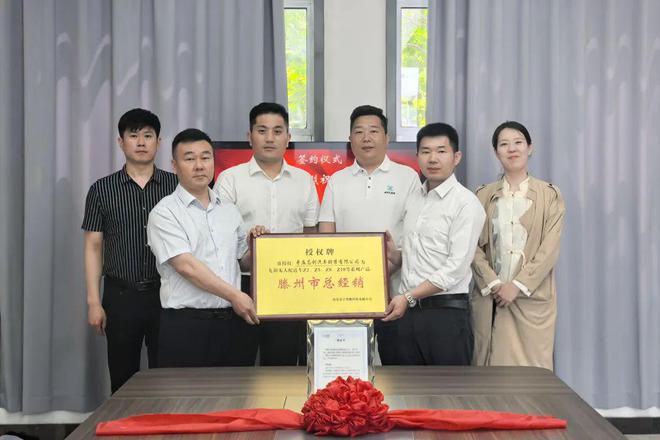星空·综合体育滕州：无人驾驶送货上门！我市物流行将迎来性变化(图1)